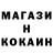 Альфа ПВП крисы CK SPIG