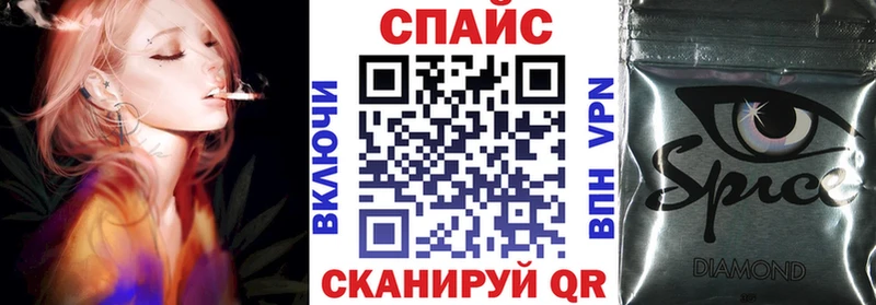 БУТИРАТ жидкий экстази  мега сайт  Сызрань 