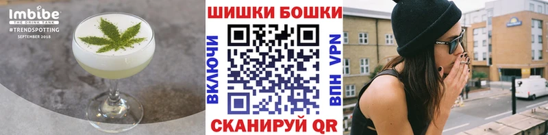 сколько стоит  Сызрань  kraken вход  Печенье с ТГК конопля 