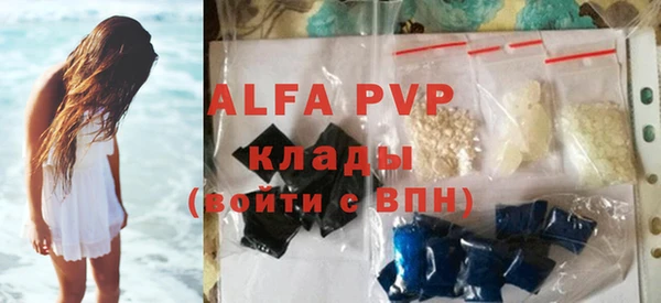 каннабис Лихославль