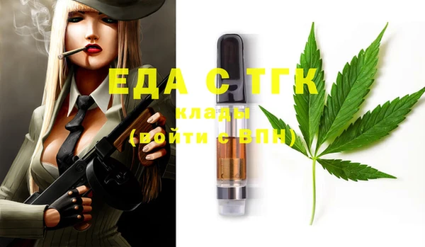 дживик Абдулино