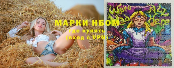MDMA Premium VHQ Абинск