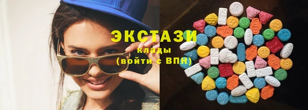 метадон Лиски