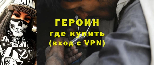 дживик Абдулино