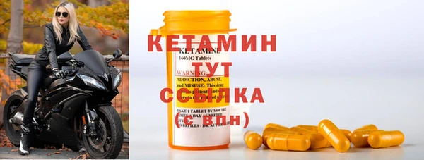 дживик Абдулино