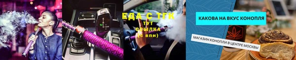 дживик Абдулино