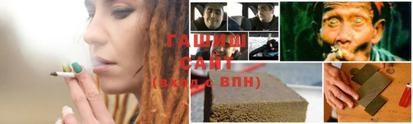 дживик Абдулино