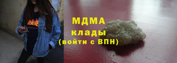 метадон Лиски