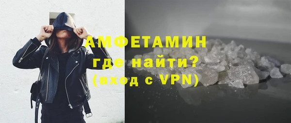 метадон Лиски