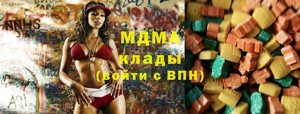 ECSTASY Мурманск