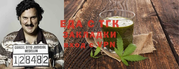 гашик Липки