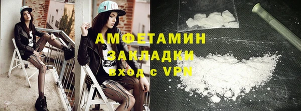 гашик Липки