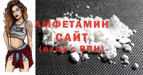 каннабис Лихославль