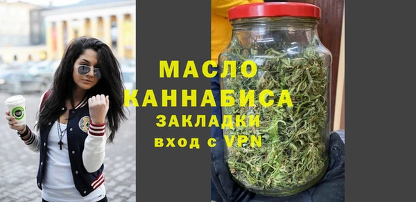 каннабис Лихославль
