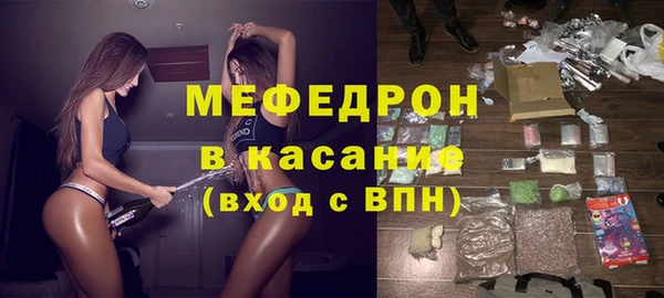 метадон Лиски