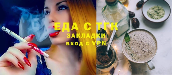 каннабис Лихославль
