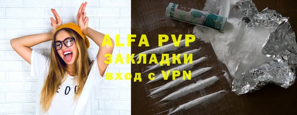 дживик Абдулино