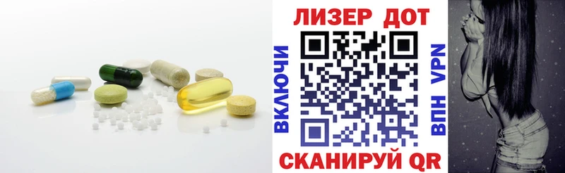 LSD-25 экстази ecstasy  Сызрань 